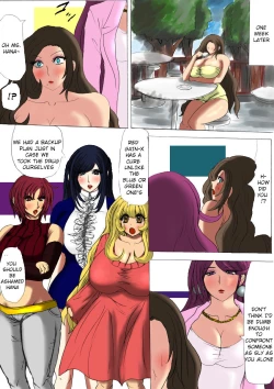 Page 30 of Nikubou Kyoushi Hanabusa Saishuushou