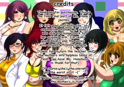 Page 50 of Nikubou Kyoushi Hanabusa Saishuushou