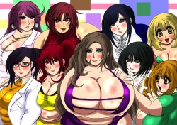 Page 51 of Nikubou Kyoushi Hanabusa Saishuushou