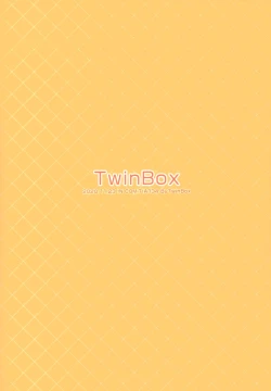 Page 13 of Aki no Kanojo