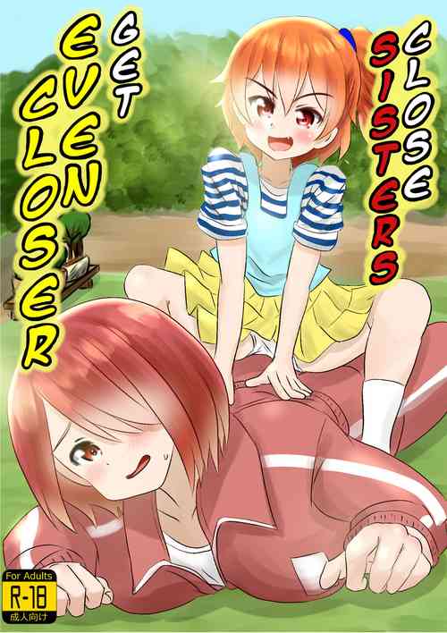 Download Nakayoshi Shimai ga Motto Nakayoku | Close sisters get even closer