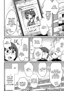 Page 16 of Hiro no Josou ga Heta sugiru!