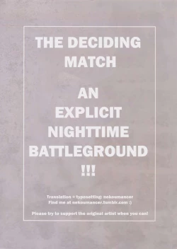 Page 22 of Kessen Yoru no Sei Senjou | The Deciding Match! An Explicit Nighttime Battleground