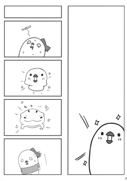 Page 16 of Shota ga Tame ni Bel wa Naru 2