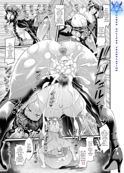 Page 4 of Re:Zero kara Hajimeru Elsa Oba-san Haramase Seikatsu