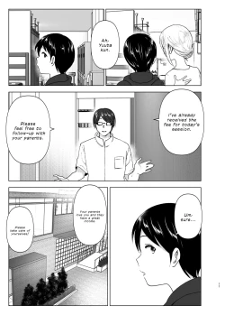 Page 11 of Mukashi wa Kakko Yokatta | You Used to Be So Cool