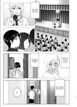 Page 17 of Mukashi wa Kakko Yokatta | You Used to Be So Cool