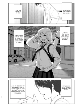 Page 22 of Mukashi wa Kakko Yokatta | You Used to Be So Cool