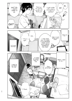 Page 24 of Mukashi wa Kakko Yokatta | You Used to Be So Cool