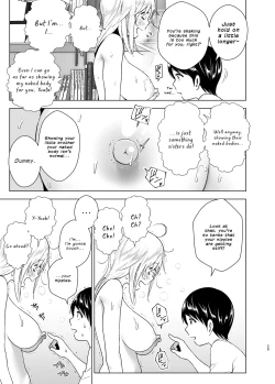 Page 29 of Mukashi wa Kakko Yokatta | You Used to Be So Cool