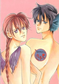 Page 25 of Tadashii Meruhien no Keikou to Taisaku