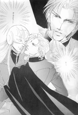 Page 11 of MASQUERADE DANCE PARTY