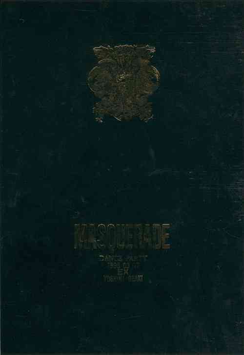 Download MASQUERADE DANCE PARTY