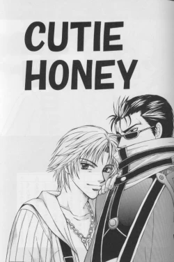 Page 2 of CUTIE HONEY