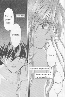 Page 16 of Natsu Yoru Kyousou