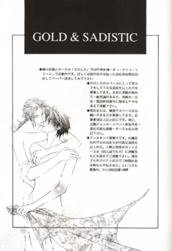 Page 20 of MASTURBATING