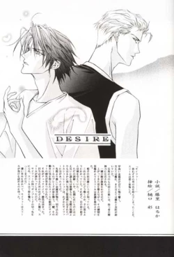 Page 22 of MASTURBATING