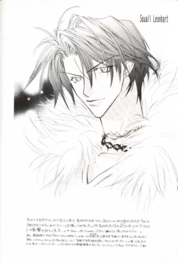 Page 31 of MASTURBATING