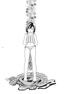 Page 5 of Akai Kutsu no Shoujo