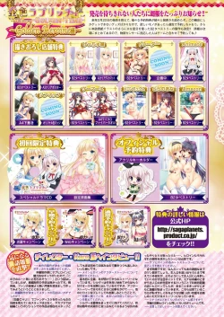 Page 162 of BugBug 2019-2 Vol.294