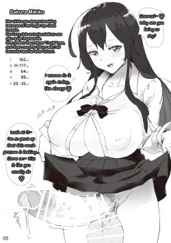 Page 5 of The SILKY SCHOOL