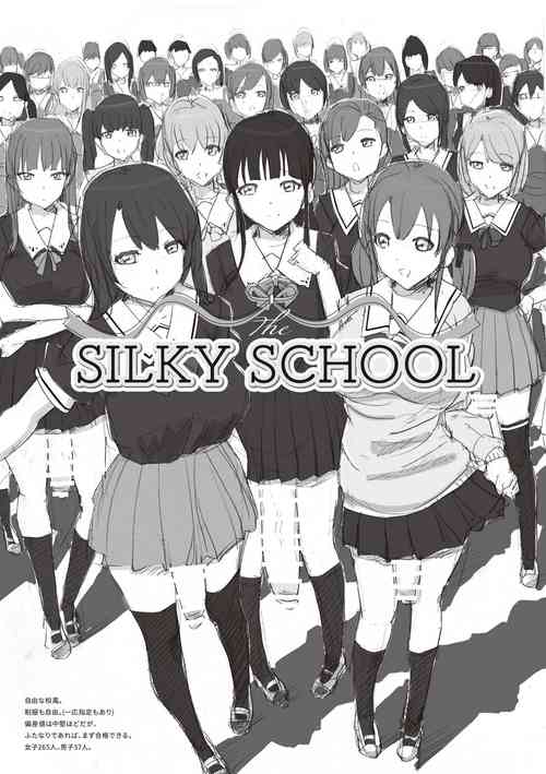 Download The SILKY SCHOOL