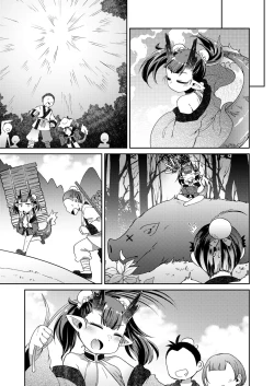 Page 143 of Towako Nana