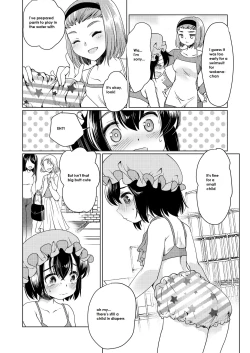 Page 14 of Papa o moto Sodate Naosou!! | Let's Retrain Daddy!!