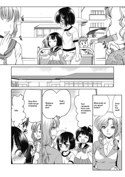 Page 17 of Papa o moto Sodate Naosou!! | Let's Retrain Daddy!!