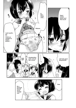 Page 8 of Papa o moto Sodate Naosou!! | Let's Retrain Daddy!!