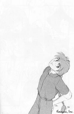 Page 24 of Shishite Shikabane Hirou Mono Nashi