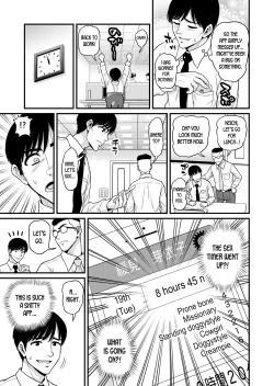 Page 15 of Mimamori Moto Bitch