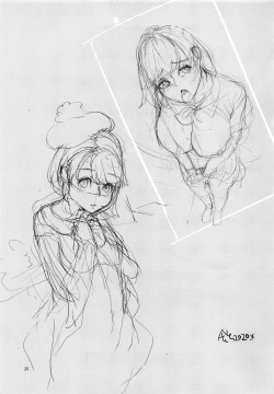 Page 24 of Yuuri wa Kita e Mukaitai