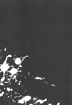 Page 4 of Shinkai Dennou Rakudo E.RA.BB Sono San