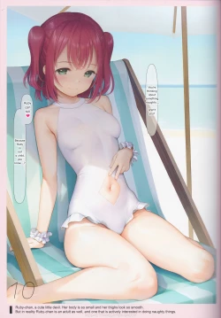 Page 12 of Mukidashi Onaka 2