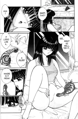 Page 5 of Bizarrian 1