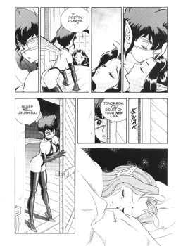 Page 15 of Bondage Fairies Extreme 15