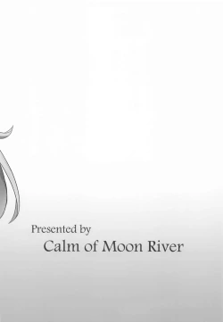 Page 18 of Shion no Ecchi na Babu-chan to Gotsugotsu no Ahan