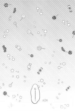 Page 3 of Kumano to Hajimete