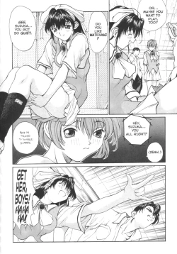 Page 15 of Sex Warrior Isane Extreme 3