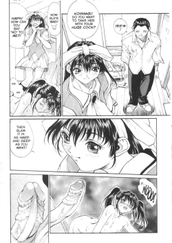 Page 5 of Sex Warrior Isane Extreme 3