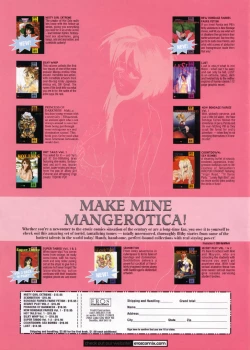 Page 24 of Sex Warrior Isane Extreme 4