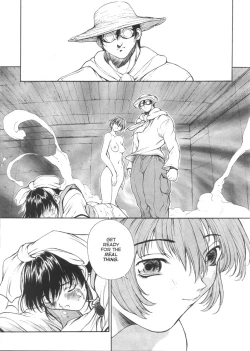 Page 6 of Sex Warrior Isane Extreme 4