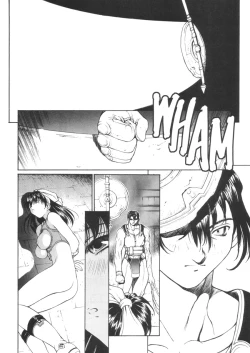 Page 7 of Sex Warrior Isane Extreme 4