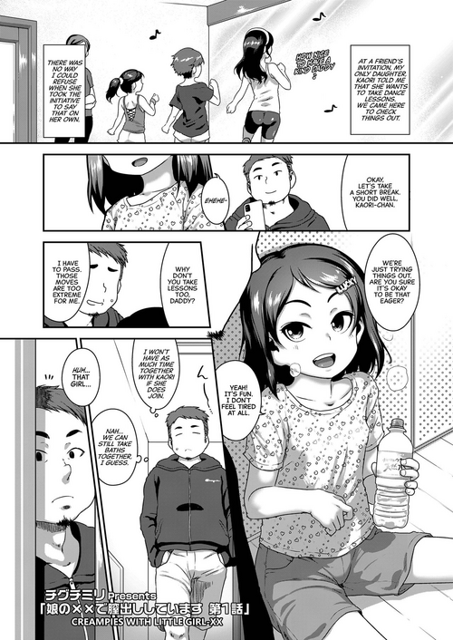 Download Musume no xx de Chitsu Dashi Shiteimasu | Creampies With Little Girl-XX