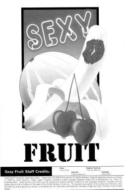 Page 2 of Heart Core 2