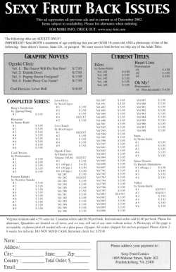 Page 33 of Heart Core 3
