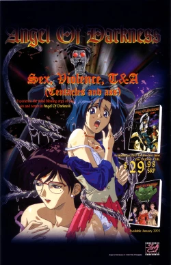 Page 34 of Heart Core 3