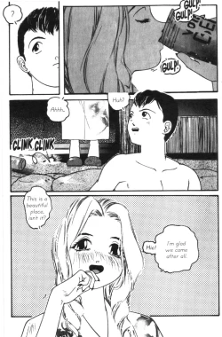 Page 4 of Heart Core 3