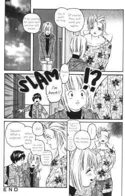 Page 18 of Heart Core 4